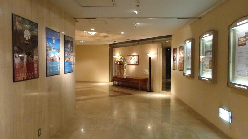 Hotel Pearl City Kobe Eksteriør bilde